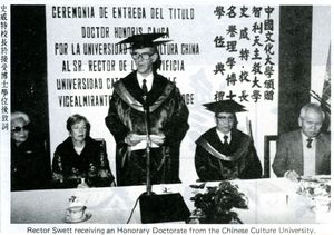 19830119中國文化大學頒贈史威特校長名譽典禮