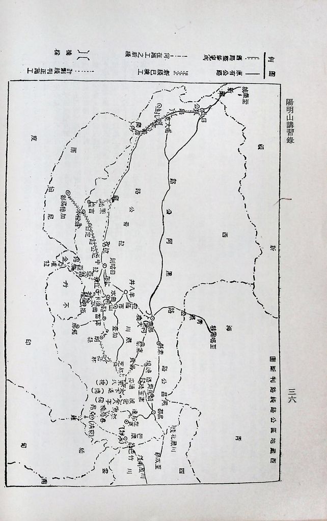 共匪交通的圖檔，第40張，共47張