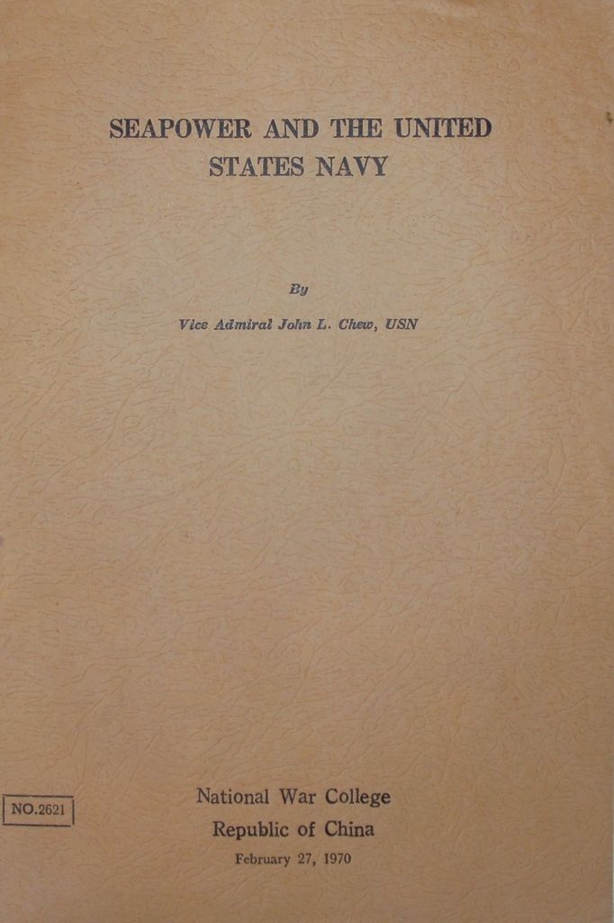 海權與美國海軍的圖檔，第12張，共36張