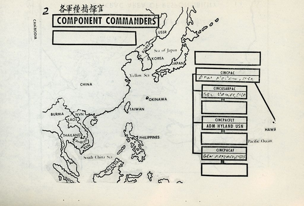 太平洋總部與東南亞政策的圖檔，第54張，共122張