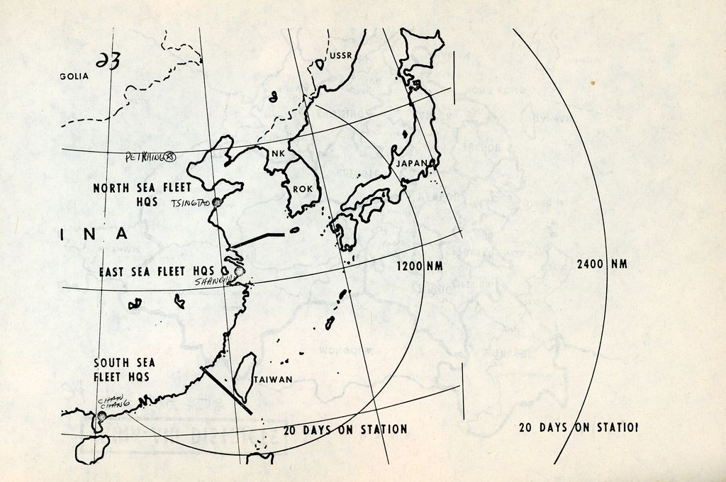 太平洋總部與東南亞政策的圖檔，第75張，共122張