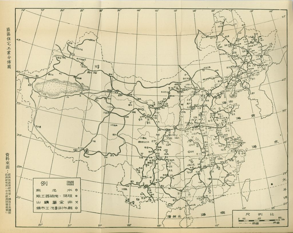 住宅工業的圖檔，第8張，共35張