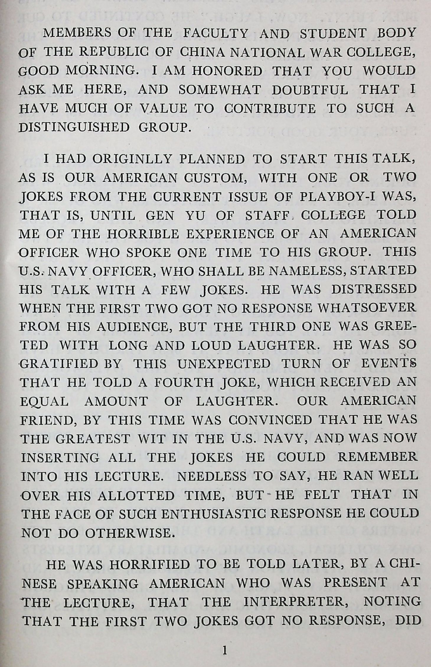 國防研究院第十二期第六課程「新武器與現代戰爭」的圖檔，第52張，共424張