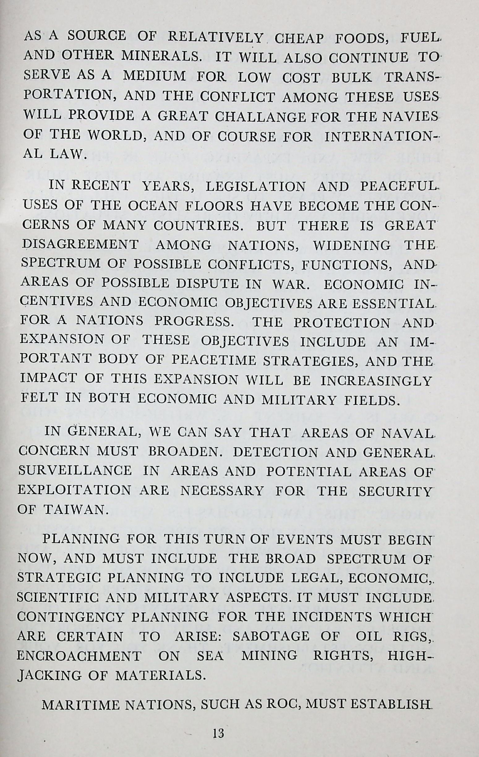 國防研究院第十二期第六課程「新武器與現代戰爭」的圖檔，第64張，共424張