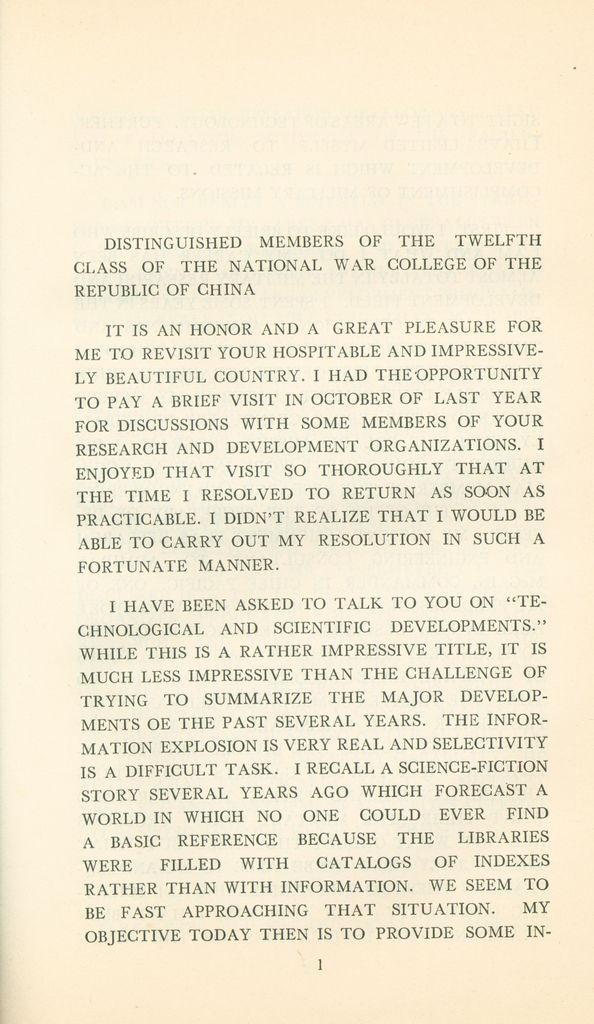 國防研究院第十二期第六課程「新武器與現代戰爭」的圖檔，第202張，共424張