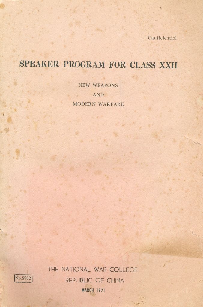 國防研究院第十二期第六課程「新武器與現代戰爭」的圖檔，第424張，共424張