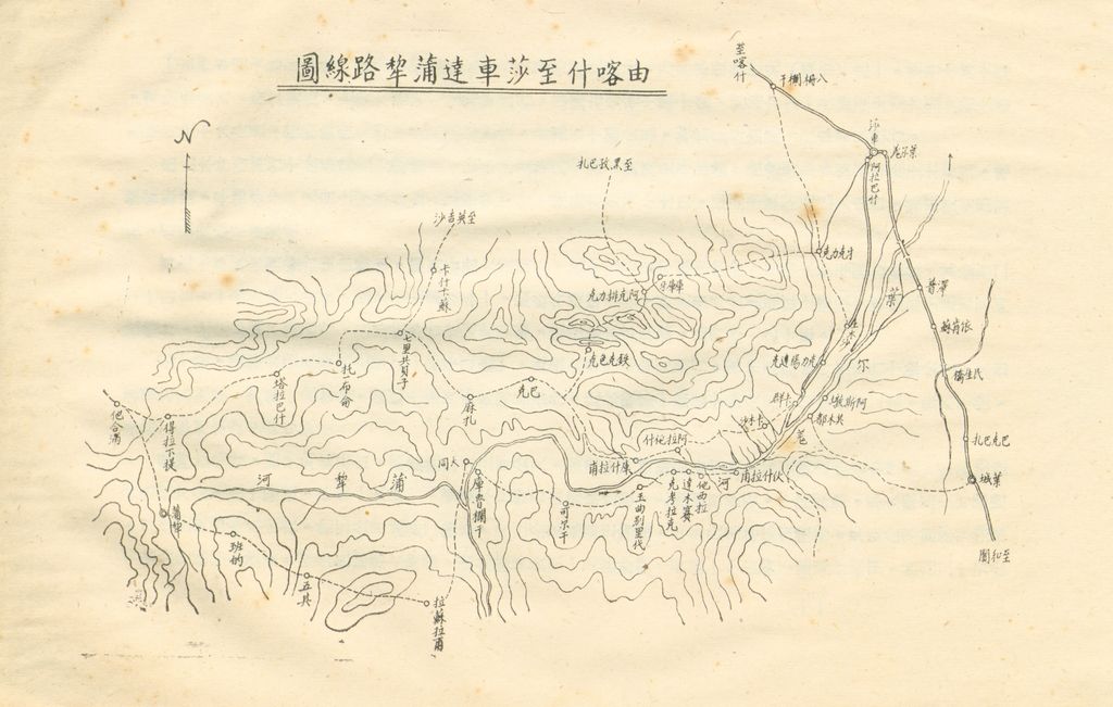 新疆印巴間之交通路線的圖檔，第13張，共27張