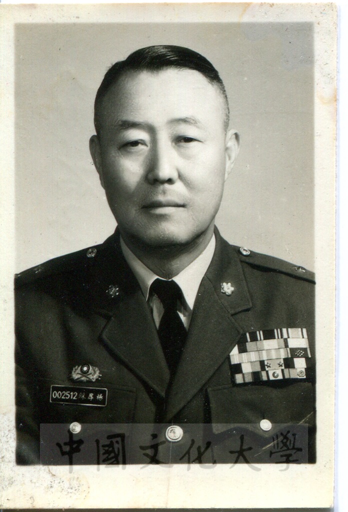 國防研究院第六期研究員楊厚綵先生的圖檔，第1張，共1張