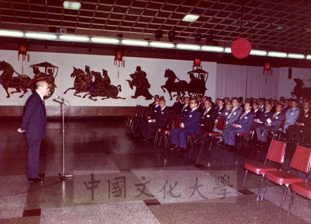 國防研究院同學紀念兼蔣中正九秩晉二誕辰大會的圖片