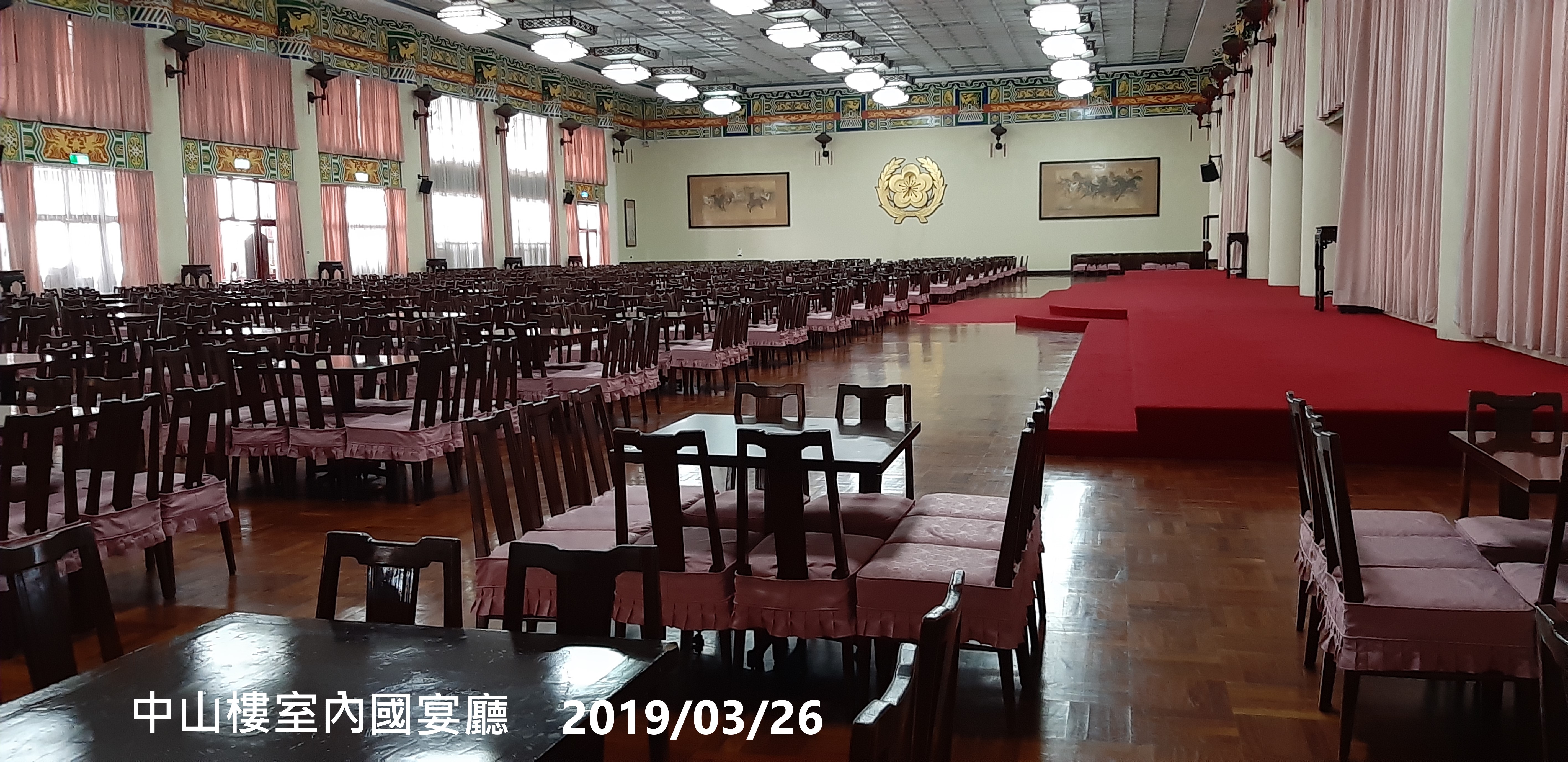 中山樓室內國宴廳