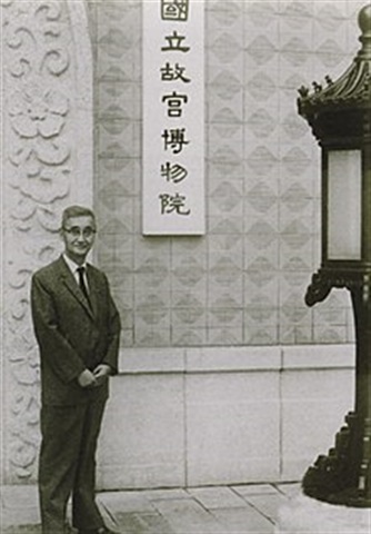 莊嚴  的圖片
