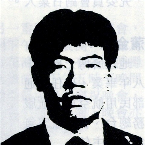 黃煜的圖片