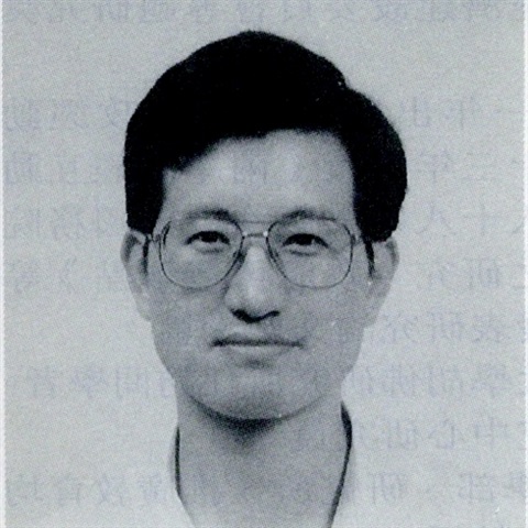 吳連賞的圖片