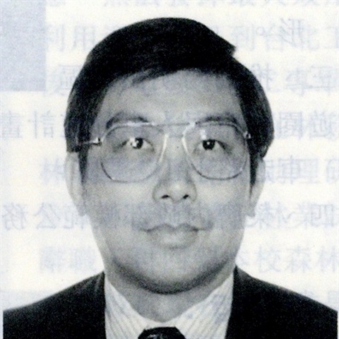 丘岳的圖片