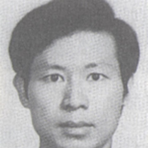 藍清漢的圖片