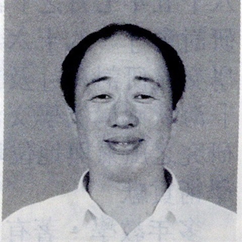 沈呂百的圖片