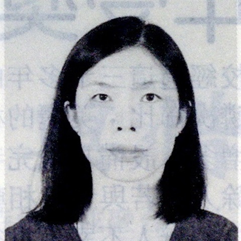 古名伸的圖片