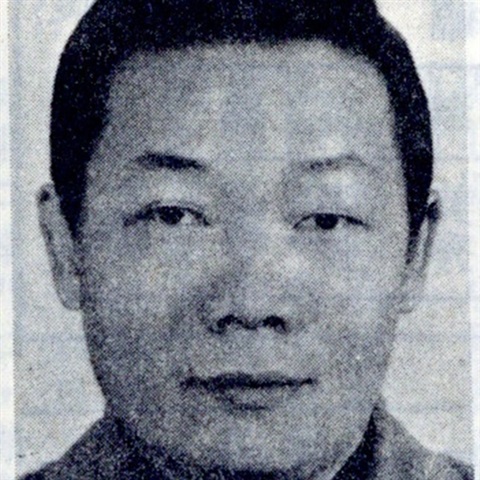 吉岳的圖片