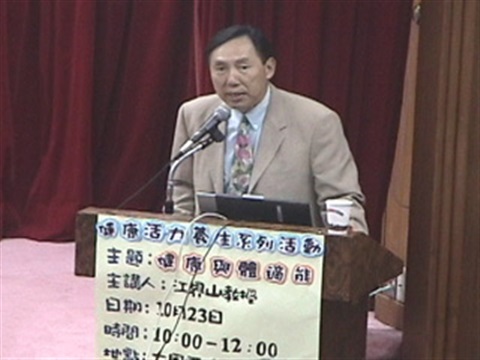 江界山的圖片