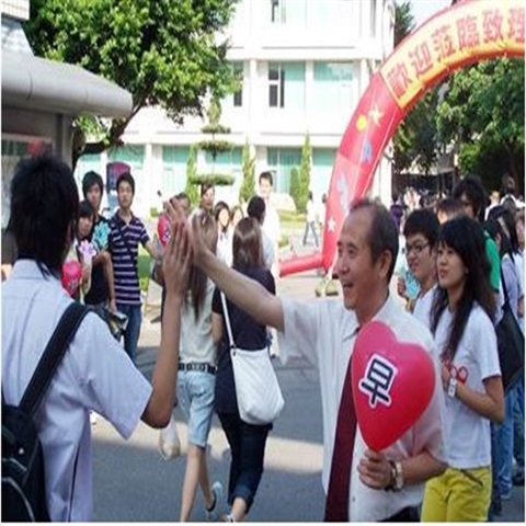 尚世昌的圖片