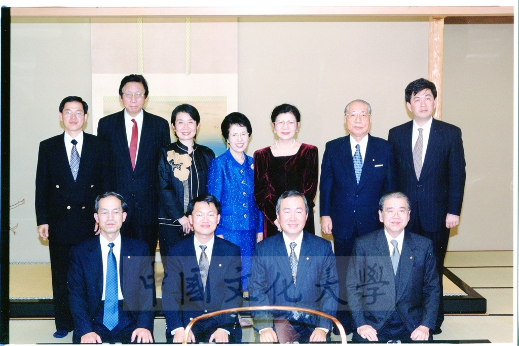 1999年12月5日張董事長鏡湖率同校長林彩梅等五人拜會創價學會名譽會長池田大作先生的圖檔，第21張，共23張