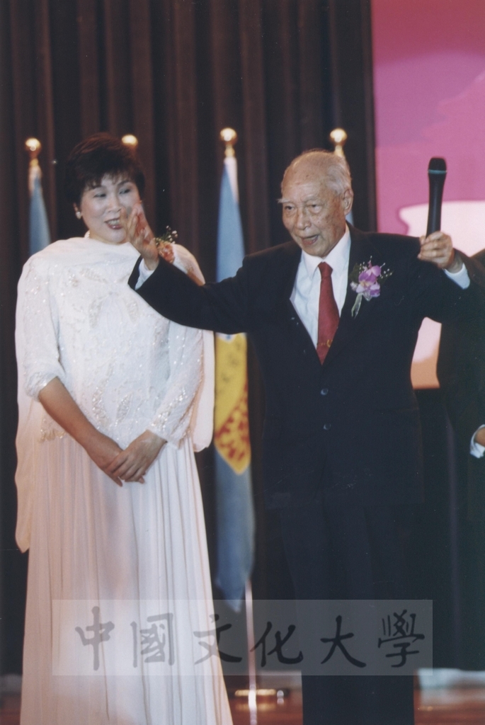 2002年3月1日中國文化大學董事何志浩先生期頤大壽的圖檔，第18張，共21張