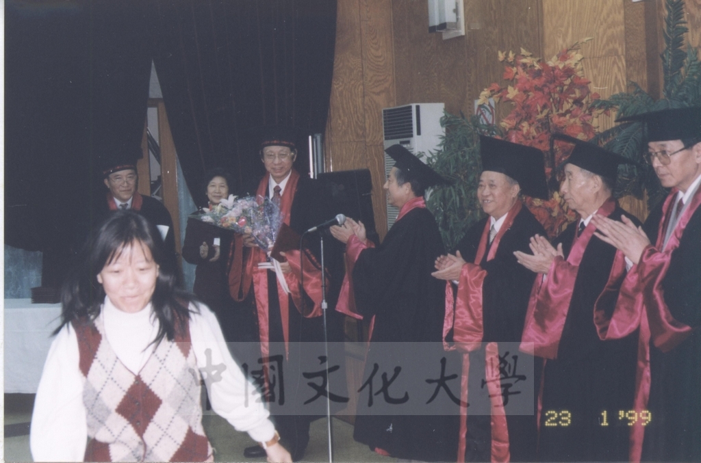 1999年1月23日董事長張鏡湖獲頒國際歐亞科學院院士授證典禮的圖檔，第10張，共20張