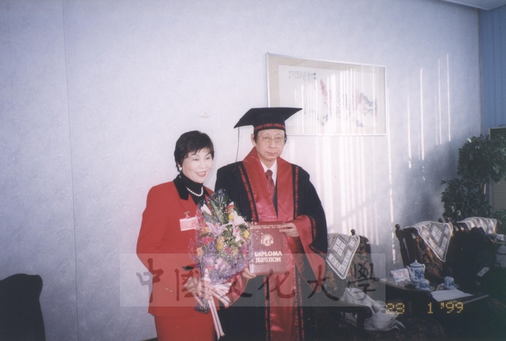 1999年1月23日董事長張鏡湖獲頒國際歐亞科學院院士授證典禮的圖檔，第13張，共20張