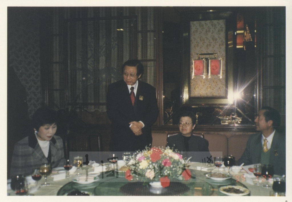 1999年1月23日董事長張鏡湖獲頒國際歐亞科學院院士授證典禮的圖檔，第16張，共20張