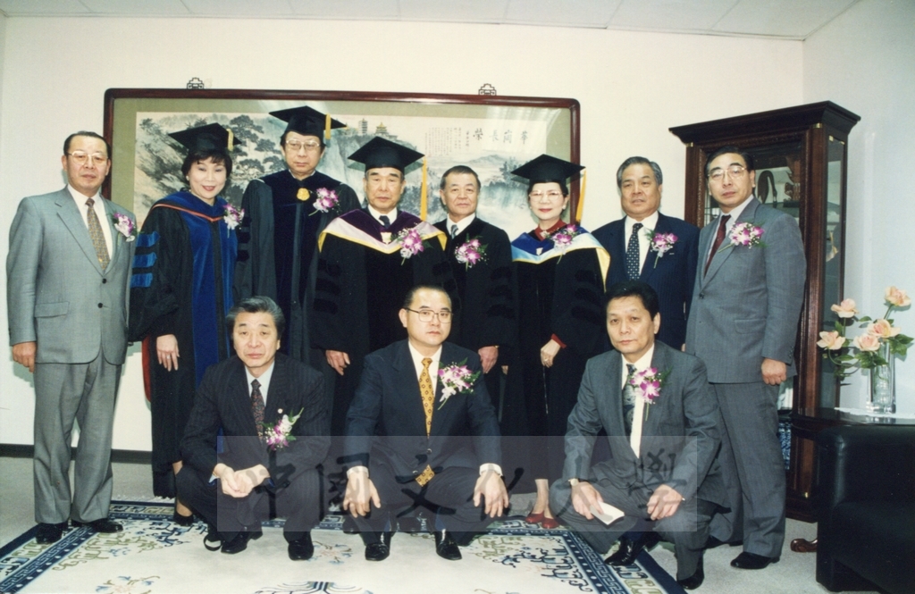 1998年3月1日本校建校36週年校慶大會暨倉田寬之名譽法學博士學位頒贈典禮的圖檔，第4張，共35張