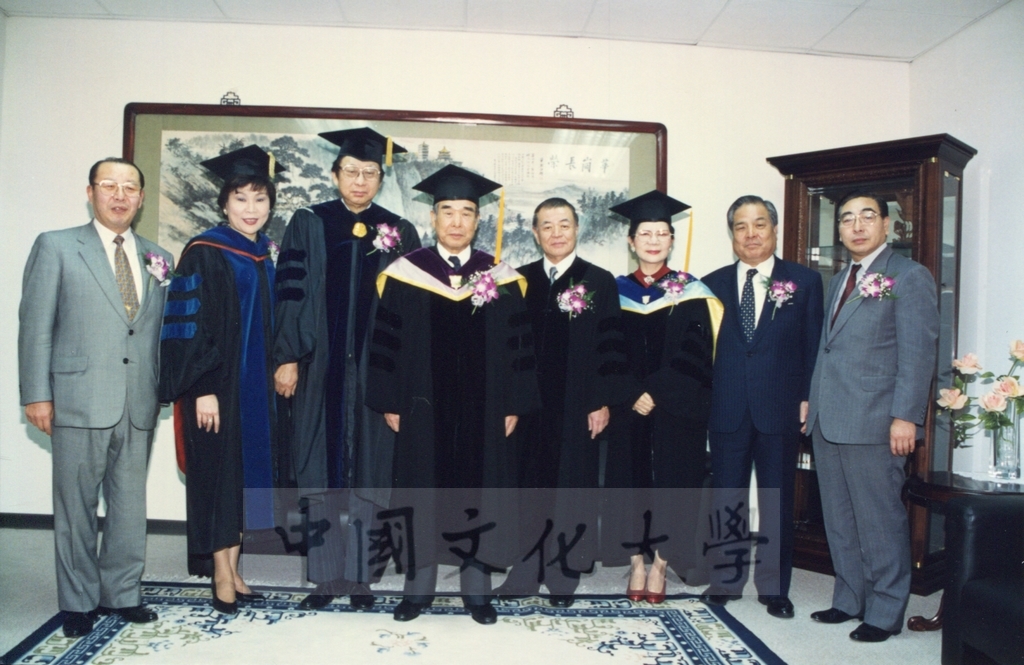 1998年3月1日本校建校36週年校慶大會暨倉田寬之名譽法學博士學位頒贈典禮的圖檔，第5張，共35張
