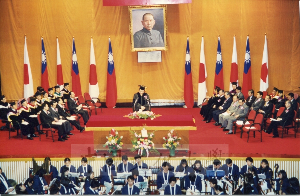 1998年3月1日本校建校36週年校慶大會暨倉田寬之名譽法學博士學位頒贈典禮的圖檔，第11張，共35張