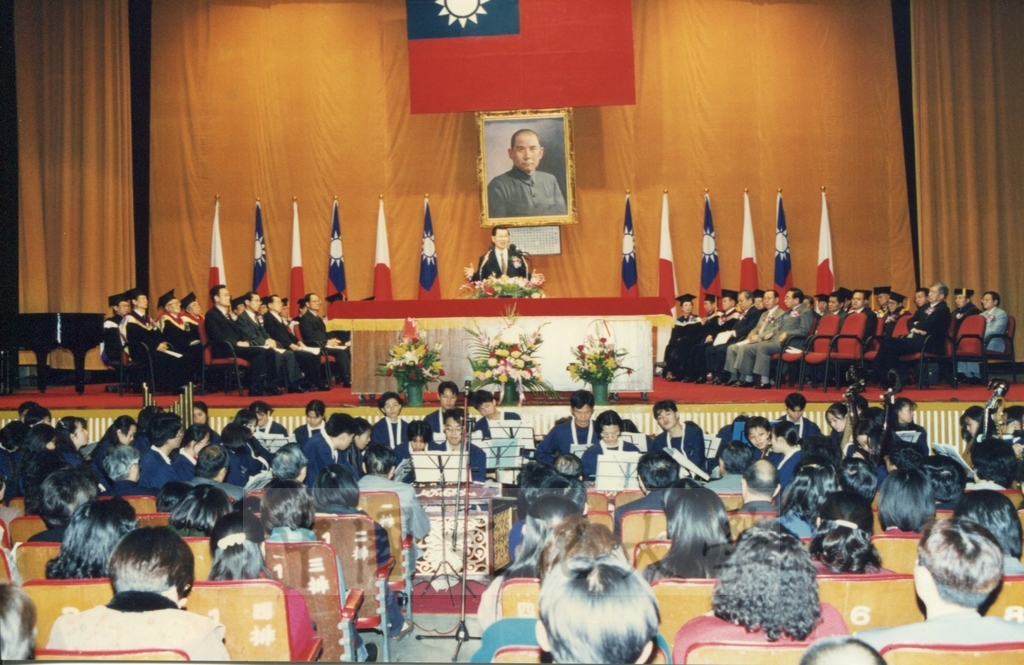 1998年3月1日本校建校36週年校慶大會暨倉田寬之名譽法學博士學位頒贈典禮的圖檔，第14張，共35張