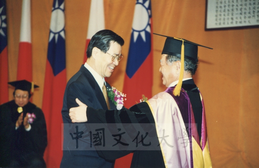 1998年3月1日本校建校36週年校慶大會暨倉田寬之名譽法學博士學位頒贈典禮的圖檔，第20張，共35張
