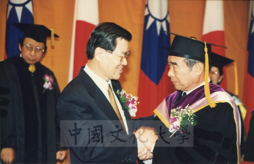 1998年3月1日本校建校36週年校慶大會暨倉田寬之名譽法學博士學位頒贈典禮的圖檔，第23張，共35張