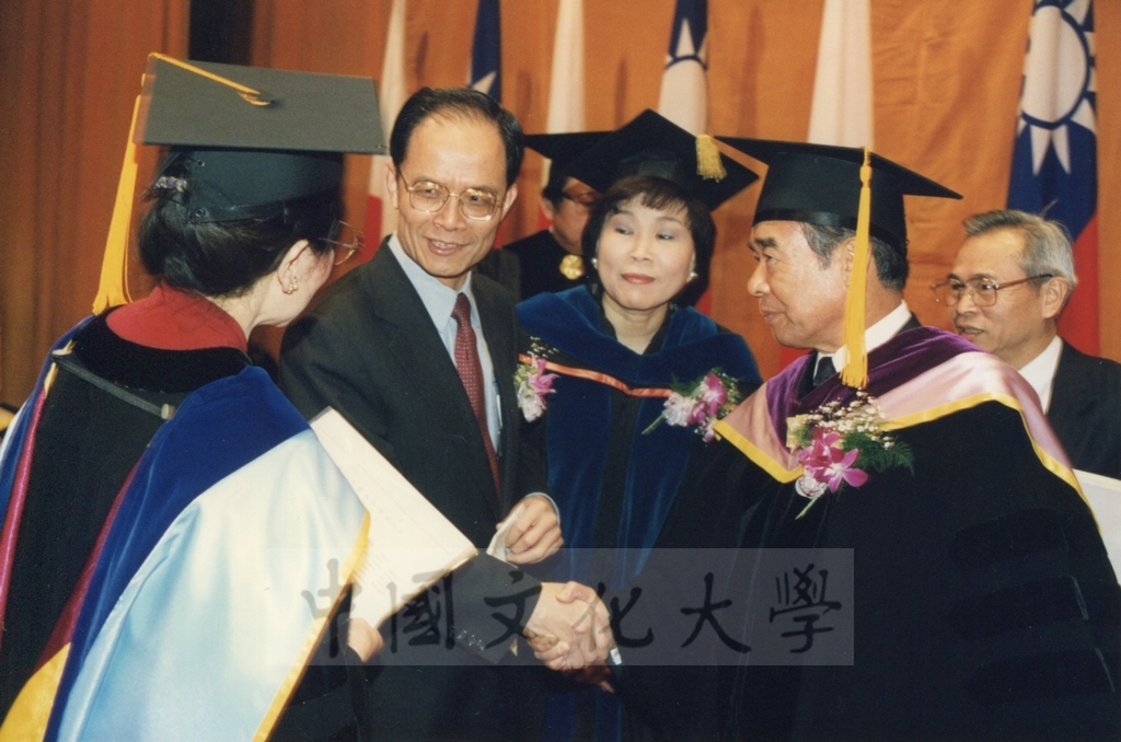 1998年3月1日本校建校36週年校慶大會暨倉田寬之名譽法學博士學位頒贈典禮的圖檔，第25張，共35張