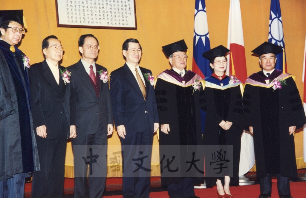 1998年3月1日本校建校36週年校慶大會暨倉田寬之名譽法學博士學位頒贈典禮的圖檔，第28張，共35張