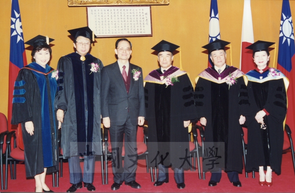 1998年3月1日本校建校36週年校慶大會暨倉田寬之名譽法學博士學位頒贈典禮的圖檔，第29張，共35張