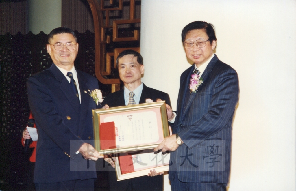 1998年2月28日中國文化大學建校36週年校慶慶祝晚會的圖檔，第8張，共19張