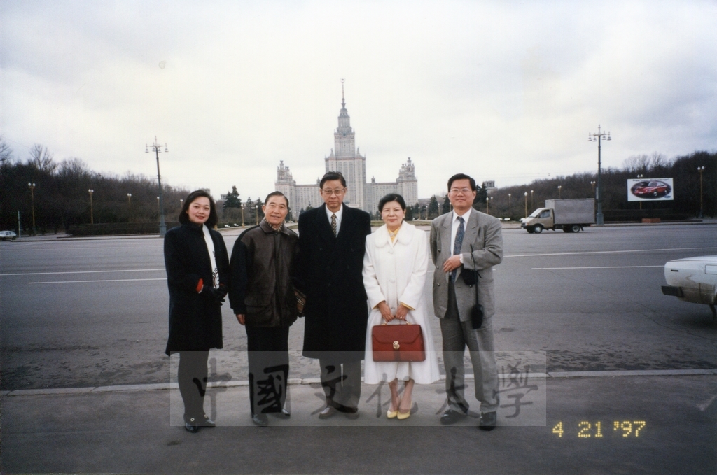 1997年4月20日及21日董事長張鏡湖帶領校長林彩梅、學務長高輝、俄研所所長明驥及國際學術合作組組長孫德宜拜會駐俄羅斯代表處及莫斯科大學的圖檔，第6張，共20張