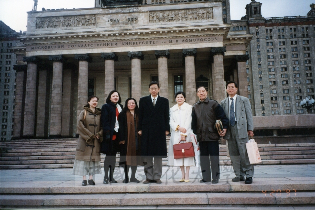 1997年4月20日及21日董事長張鏡湖帶領校長林彩梅、學務長高輝、俄研所所長明驥及國際學術合作組組長孫德宜拜會駐俄羅斯代表處及莫斯科大學的圖檔，第9張，共20張