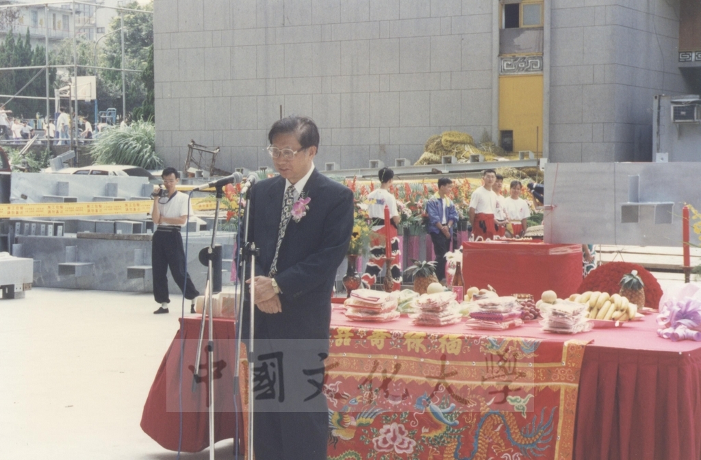 1997年10月6日本校創辦人紀念圖書館新建工程上樑大典的圖檔，第4張，共20張