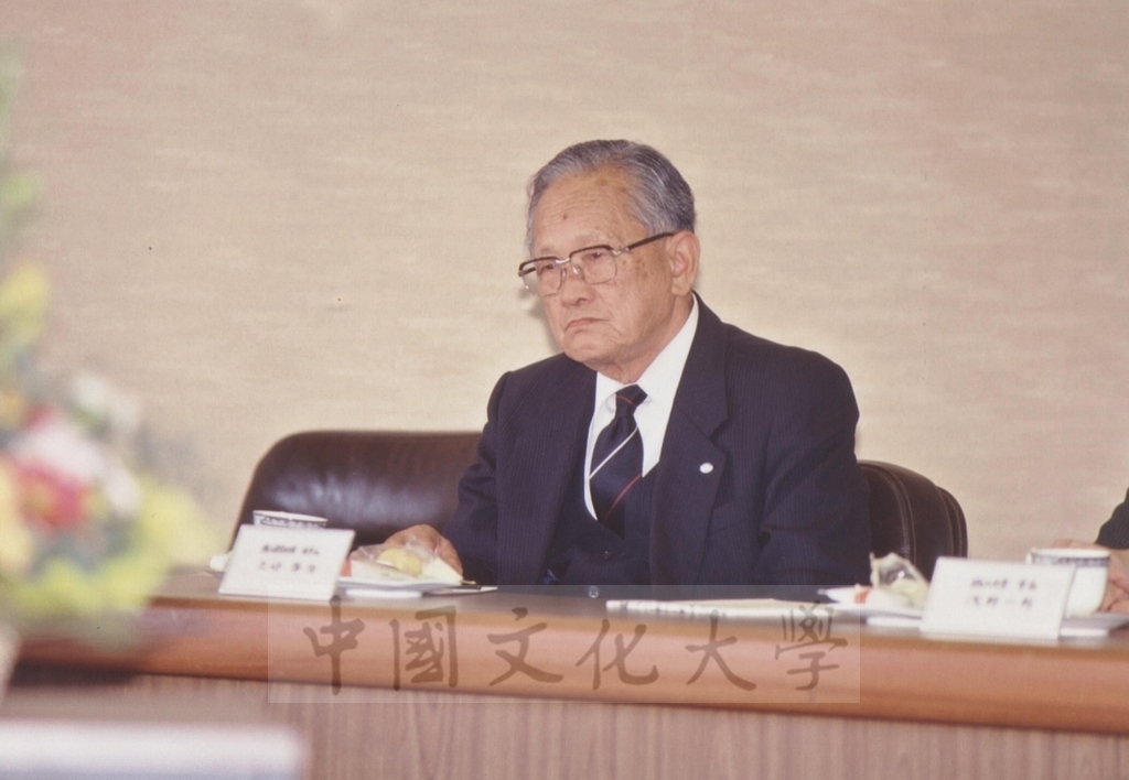 1997年11月7日董事長張鏡湖帶領校長林彩梅、教授宋越倫、總務長唐彥博、日文系主任徐興慶訪問德山大學的圖檔，第27張，共32張