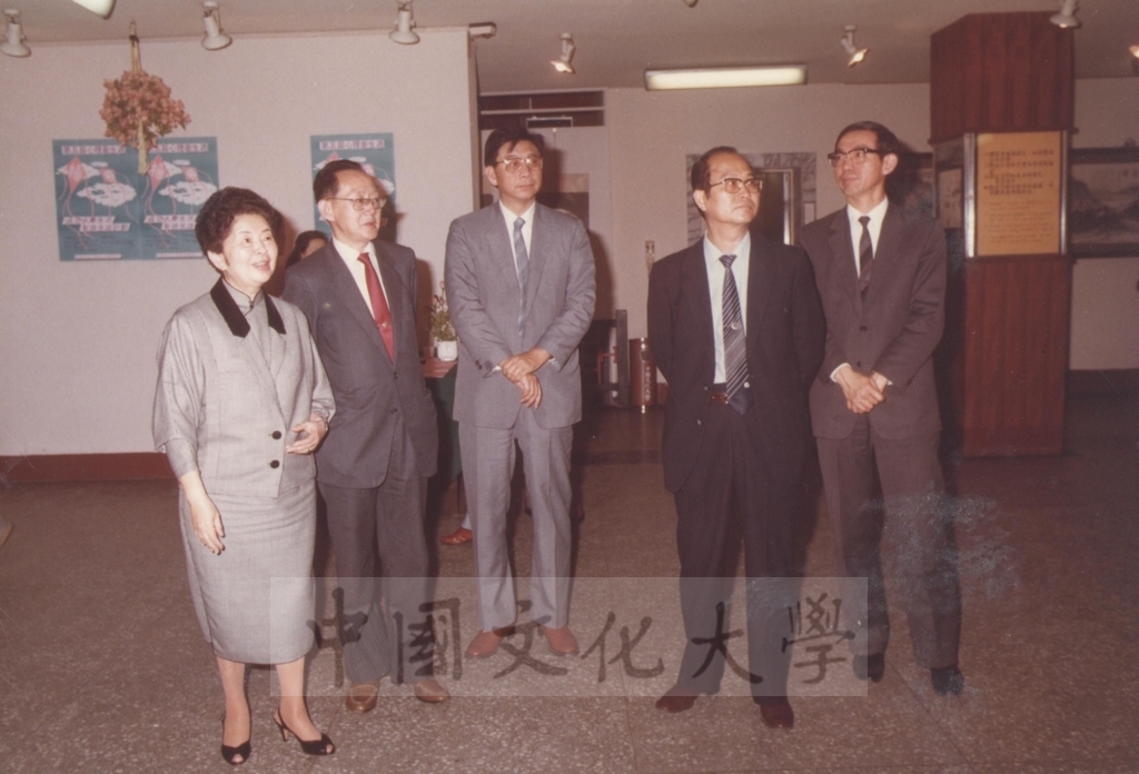 1986年4月21日學生輔導中心舉辦「第五屆心理衛生週」開幕典禮的圖檔，第5張，共9張