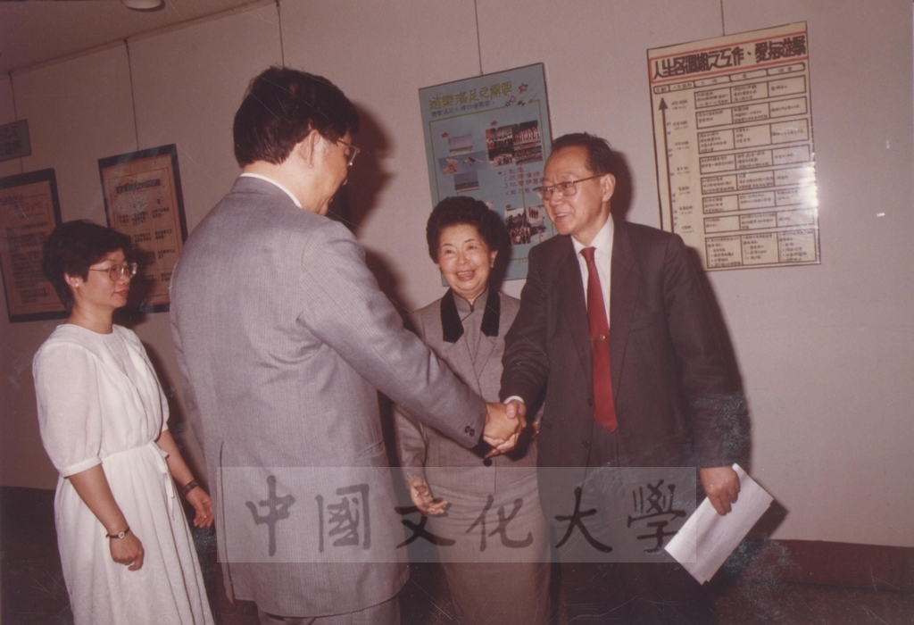 1986年4月21日學生輔導中心舉辦「第五屆心理衛生週」開幕典禮的圖檔，第8張，共9張