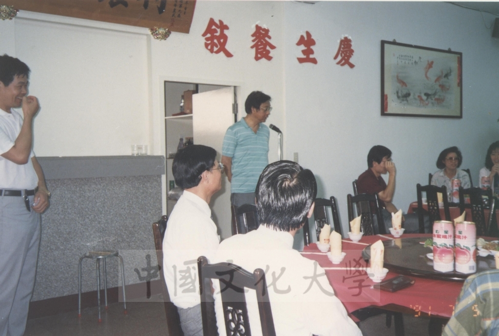 1991年7月4日本校80年度教職員工聯誼活動的圖檔，第11張，共22張