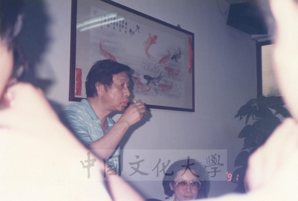 1991年7月4日本校80年度教職員工聯誼活動的圖檔，第14張，共22張