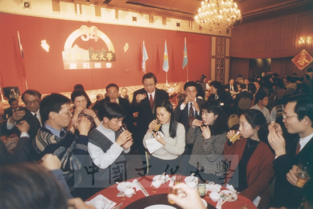 1996年3月1日建校34週年慶祝晚會的圖檔，第5張，共6張