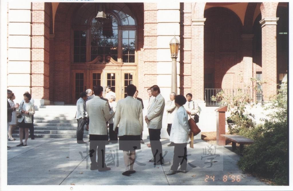 1996年8月13日-27日中華民國參加一九九六年亞特蘭大殘障奧林匹克運動會考察團赴美考察活動景況及報告表的圖檔，第31張，共115張