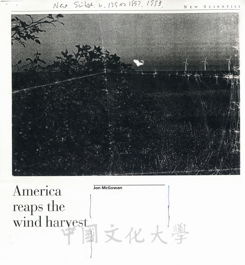 1997年4月10日張鏡湖(Jen-hu Chang)致馬薩諸塞大學阿默斯特分校機械工程系教授Jon McGowan函(附件剪報)的圖檔，第3張，共3張